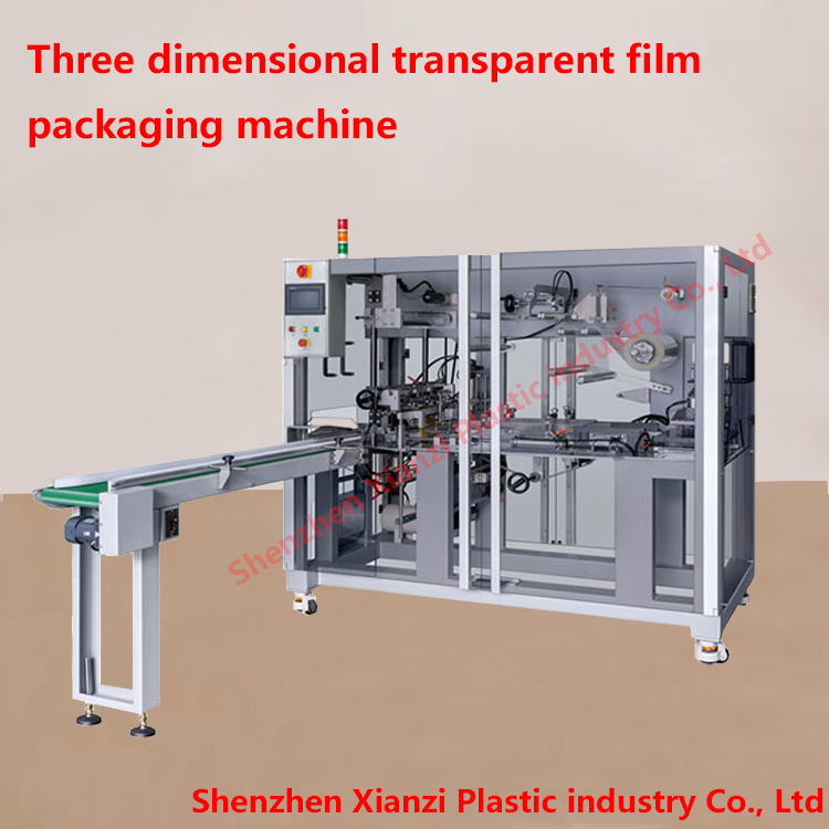 Three dimensional transparent film  packaging machine